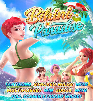 Bikini Paradise
